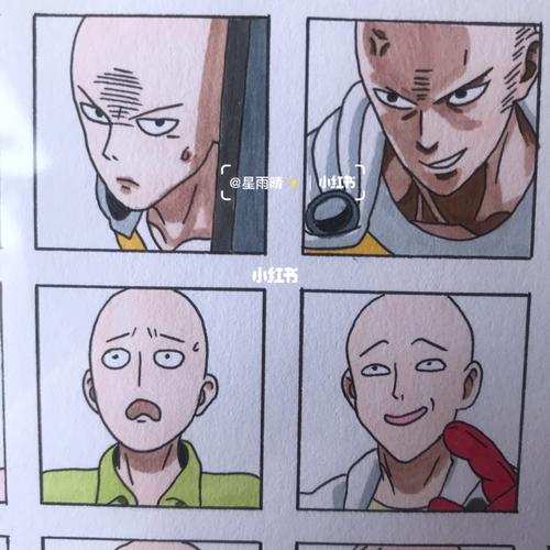 格子画 | 一拳超人琦玉老师表情包,附过程_表情包_格子画_上色_绘画