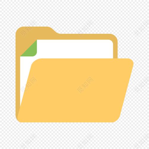 矢量文件夹图标设计素材
