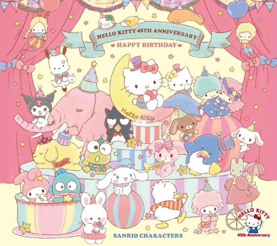 三丽鸥_三丽鸥怎么样_素材_素材其他