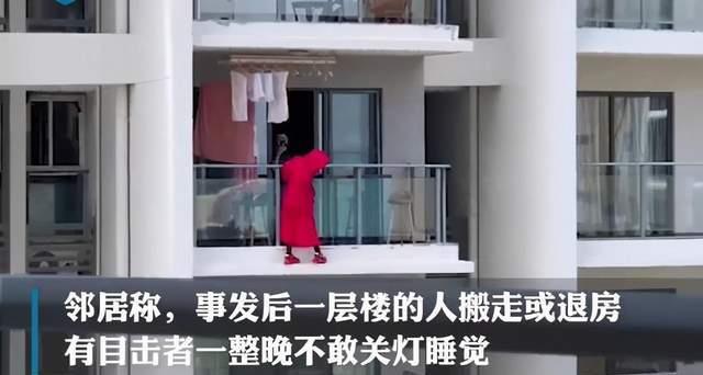 精神正常说话利索的三亚坠楼女子,事件有哪些信息与疑点?