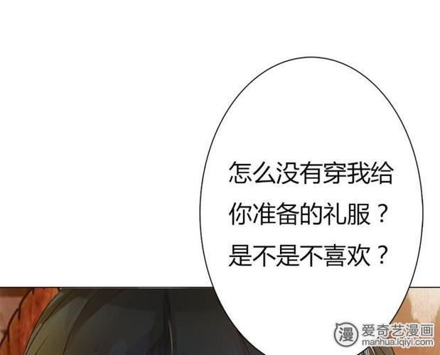 万丈光芒不及你