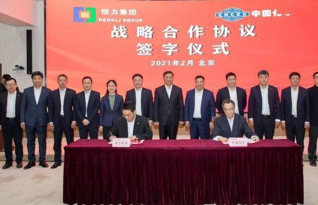 恒力集团创始人陈建华从普通农民工变成江苏首富成功实现逆袭