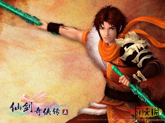 仙剑奇侠传5男一号姜云凡3d版壁纸放出