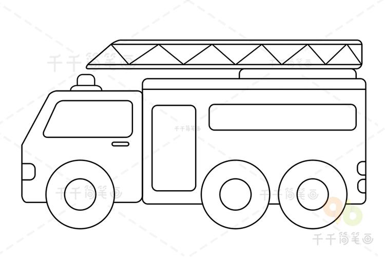 消防车简笔画教程