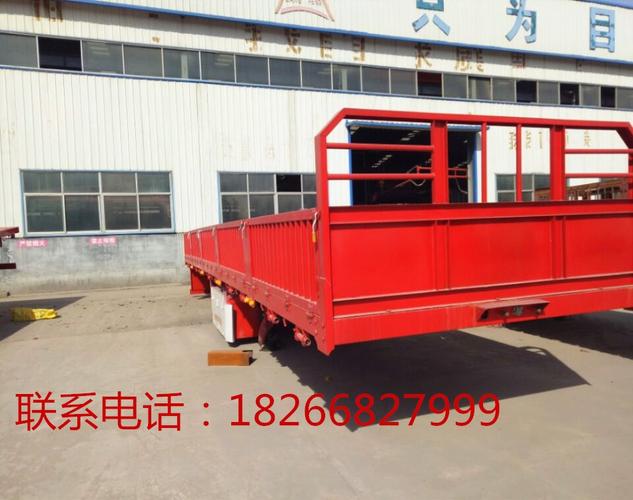 因此拆卸栏板后可以运输集装箱,因此用途广泛,主要适用于中重型及散装