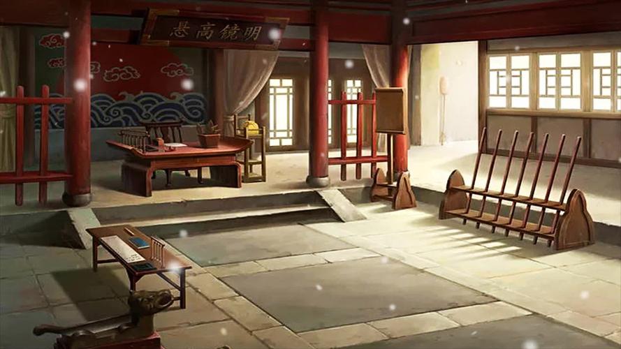 古代衙门官府公堂场景