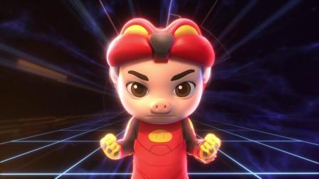 猪猪侠之超星五灵侠 第一季 第11集 超能力回归!