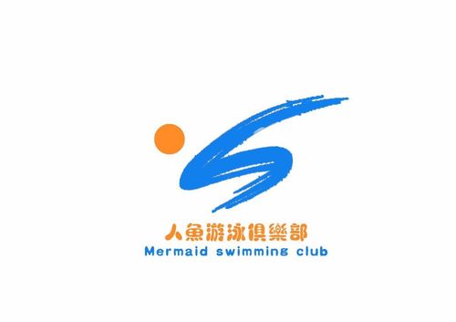 我们所聘请的教练团队均为专业游泳教练,教学经验丰富,能根据学员个人