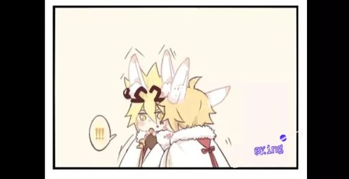 king的笔记_凹凸世界_凹凸世界嘉金_影视_动漫_动漫