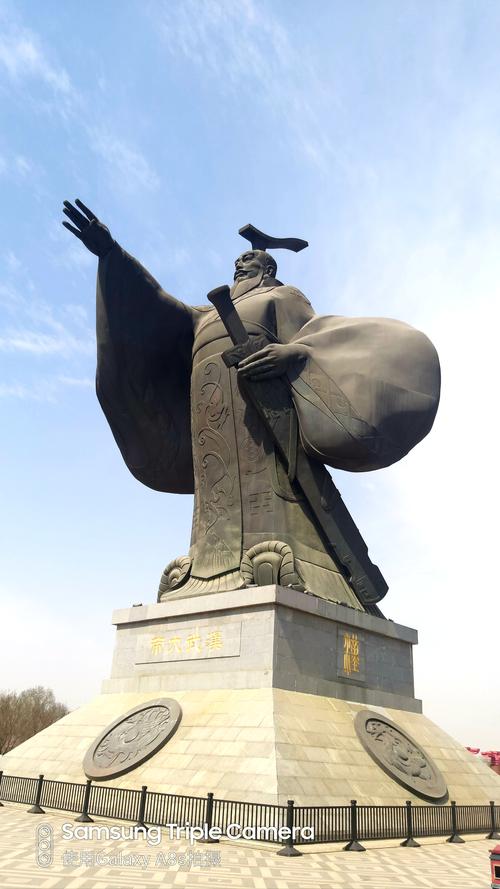 春游汉城湖公园(2020.3.9)