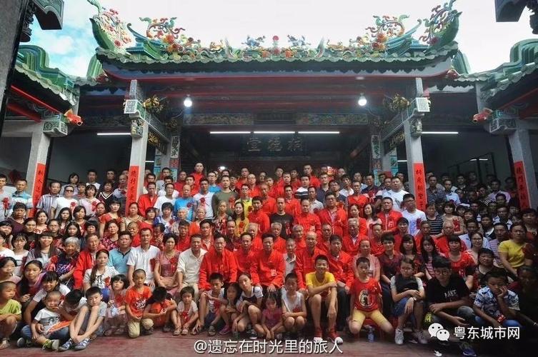 粤东普宁 · 泥沟张氏大房凤梧公祠晋祠庆典(丁酉八月十六)