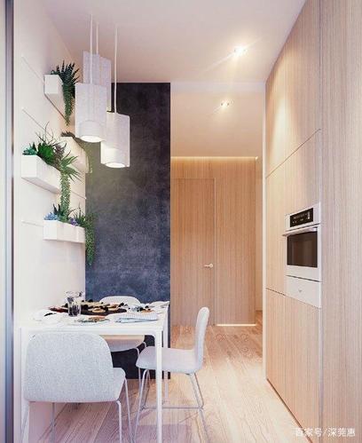 现代风格小户型装修设计效果图