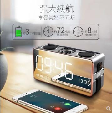 索爱s18无线蓝牙音箱超重低音炮迷你手机车载户外小钢炮收音机