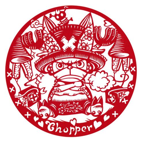 海贼王剪纸图样(样章)