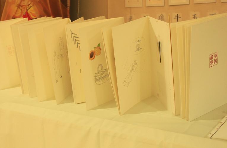 毕业设计# 字言奇说——探索汉字笔画的加与减