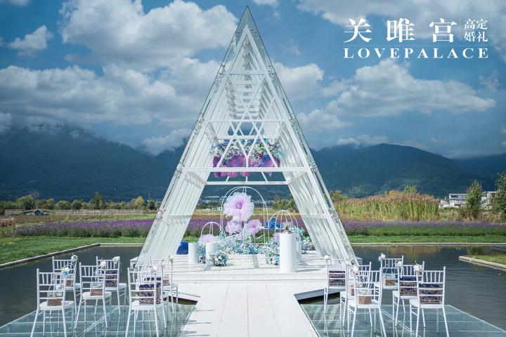 大理关雎宫婚礼定制,坚持原创,坚持呈现完美爱情