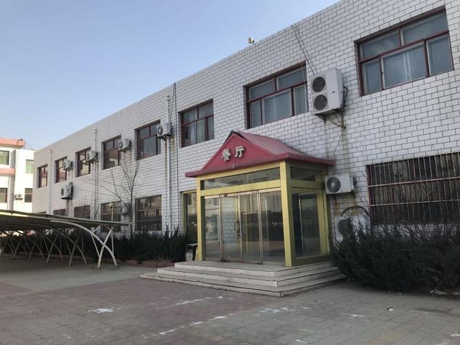 【第一次拍卖】朱龙名下位于枣强县大营镇皮毛中街北侧土地及地上建筑