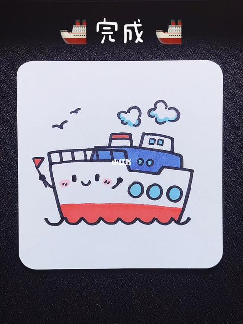 这样画船才可爱～_简笔画_简笔画教程_文化_绘画