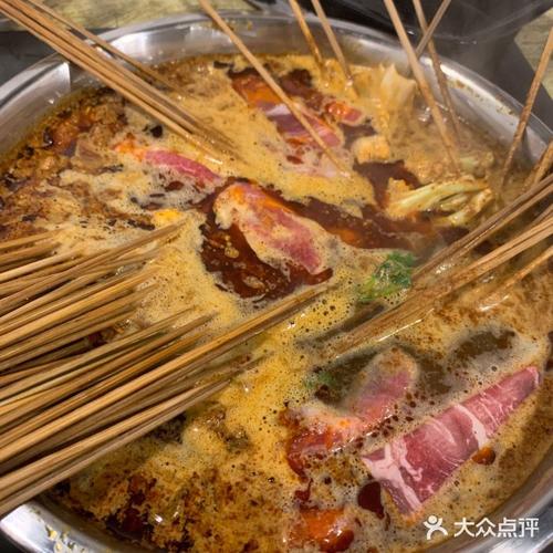 麻一生西航涮涮(新安路店)图片
