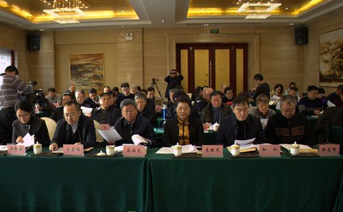 2017-12-20 黑龙江关心下一代网