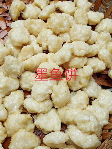 墨鱼胶 美味的电白特产墨鱼饼