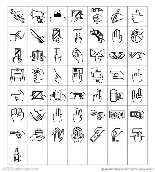 用手的图标图片