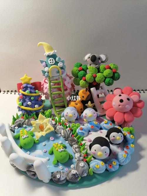 超轻粘土快乐的动物园