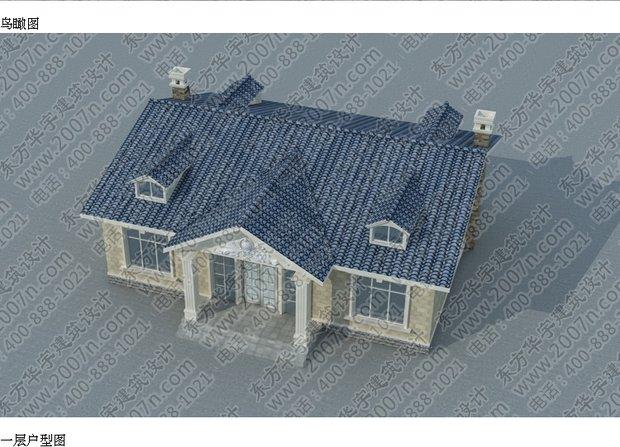 农村自建房平房带坡屋顶顶层房屋装修设计效果图单层房屋施工图