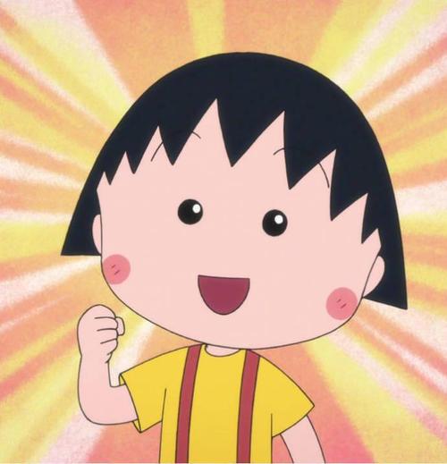 一组开心快乐的头像点赞好运连连