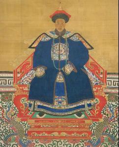 爱新觉罗·胤祉