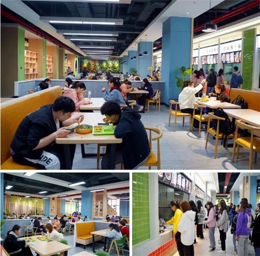 河南财经大学餐厅图片_山东财经大学燕山校区餐厅_河南财经大学新校区