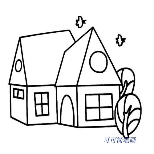 房屋简笔画大全,房屋画法
