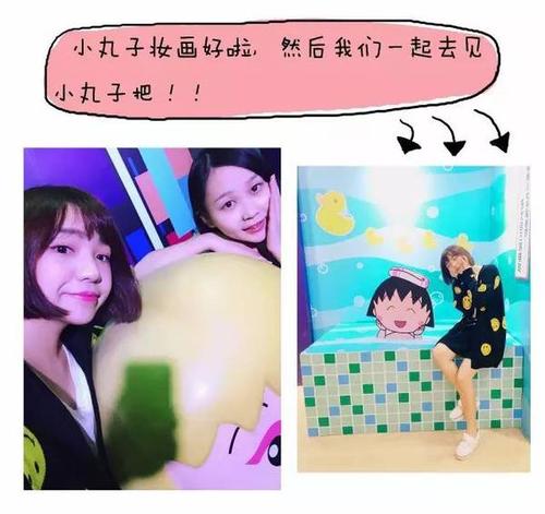 毁童年不倦,《樱桃小丸子》台湾真人版开播!