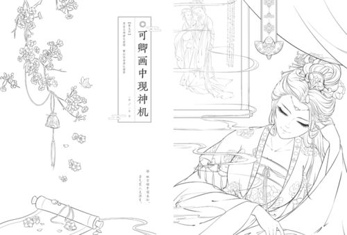 《yoeipesmuyxbhyoaokqfiprmuxhdayqkxhfrpiblfwykvrn