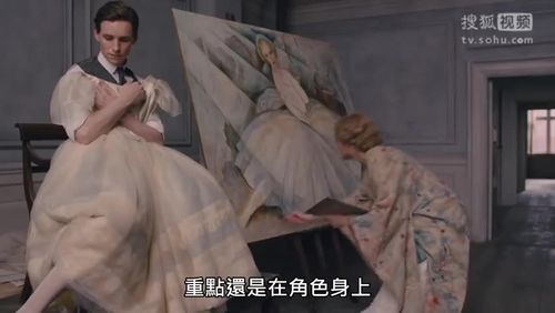 丹麦女孩