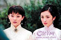 《红粉世家》登陆央视孙俪佟大为上阵(图)