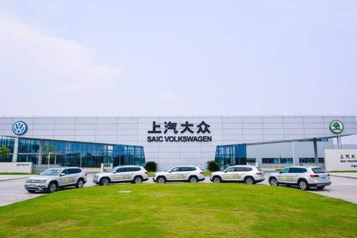 上汽大众宁波工厂