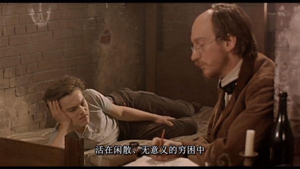 兰波在伦敦失去灵感时,对魏尔伦宣泄怒气