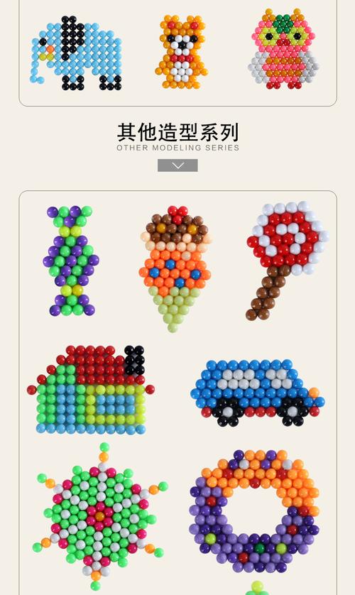 水雾神奇魔法珠手工diy魔珠水雾魔珠女孩水珠水木制作