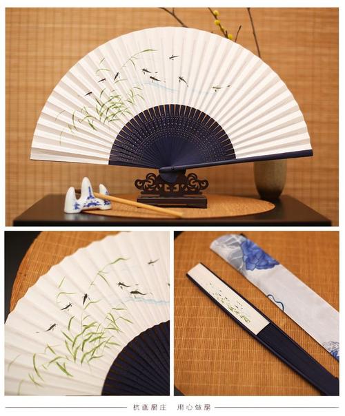 吉善扇子6寸手绘纸扇空白女式纸折扇礼品书画折扇竹扇