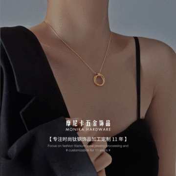 韩版流金岁月袁泉同款素圈项链 双层圆环钛钢镀18k金简约项链