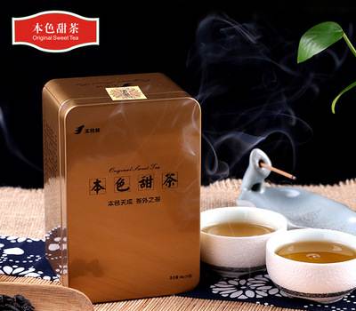 有机甜茶40g颗粒 巴马茶礼无糖自然甜零农残红茶工艺