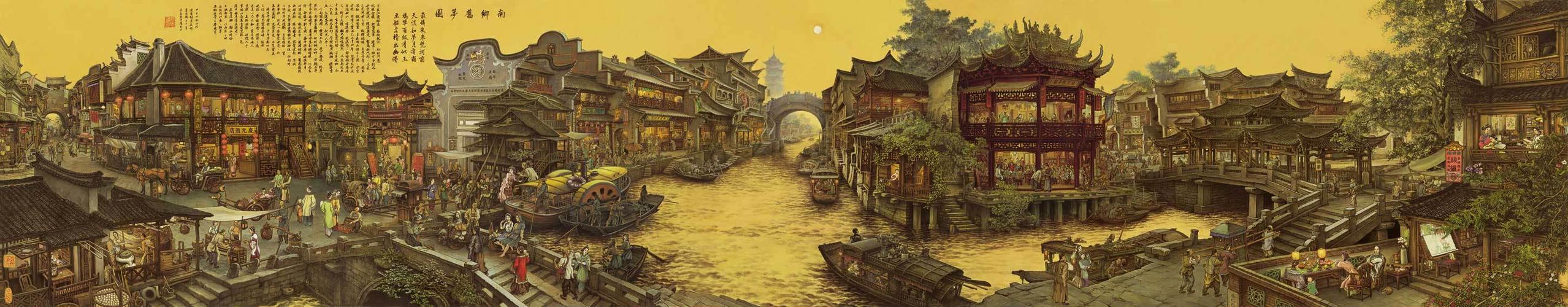 南乡旧梦大