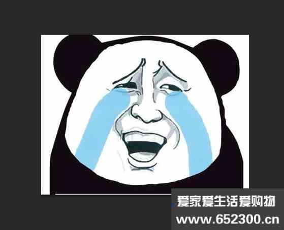 怎样将一个自己照片做成表情包