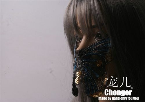 黑色蝴蝶亮片面纱舞台派对蒙嘴口罩面具美女遮嘴情趣舞蹈酒吧性感