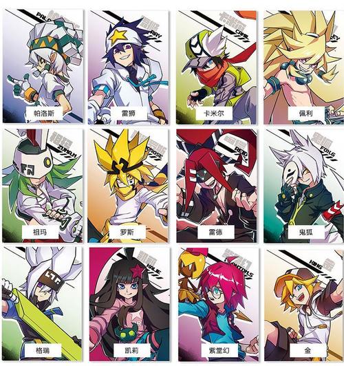 凹凸世界文具笔记本记事本日记本文具金格瑞雷狮七创社动漫周边金官方