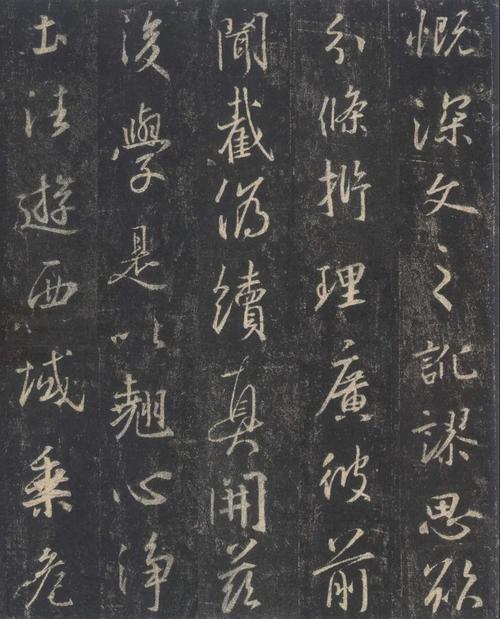 手机字帖 | 王羲之《圣教序》高清完整版和学习攻略