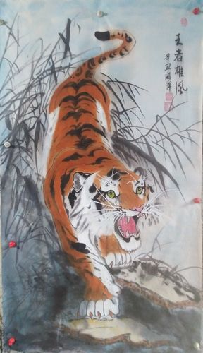 中国画虎名家_赵海洋