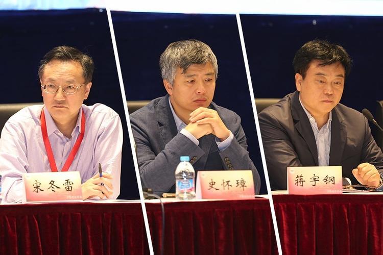 会议报道| 首届中国烟雾病大会成功召开!