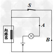 恐怖分子在公共场所安装了定时炸弹,其引爆装置如图,s
